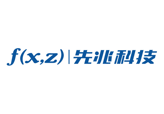 浙江安徽先兆科技有限公司